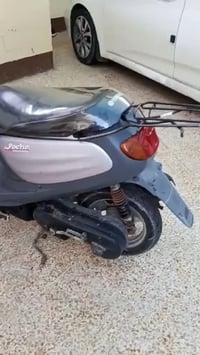 البركان • المطور • الرشديه