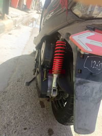 دراجة • كفالة عامة • بسمي