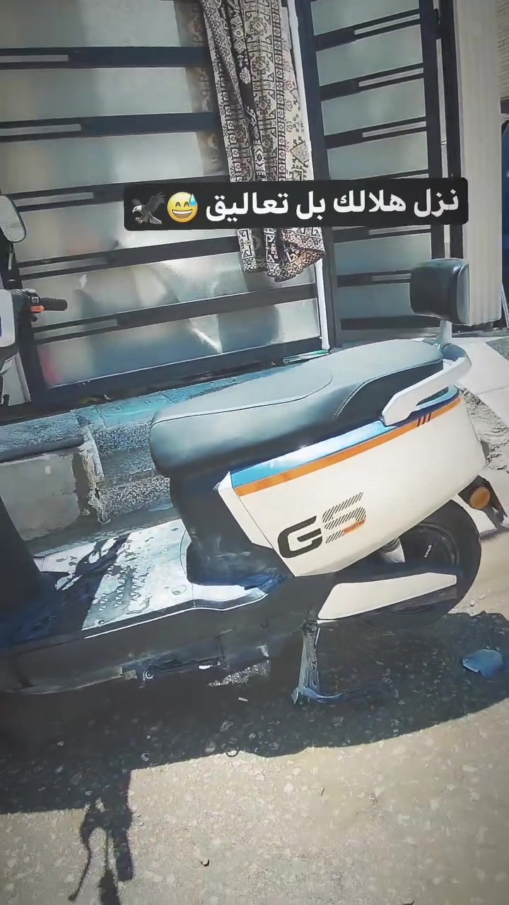 السلام عليكم
دراجه شحن تيسلا للبيع 
الدراجه نضيفه كلش كلشي مبيهه 
المكان كربلاء قنطره السلام قرب مطعم عين التمر 
السعر | 1200الف 
التواصل على وتساب ***********
