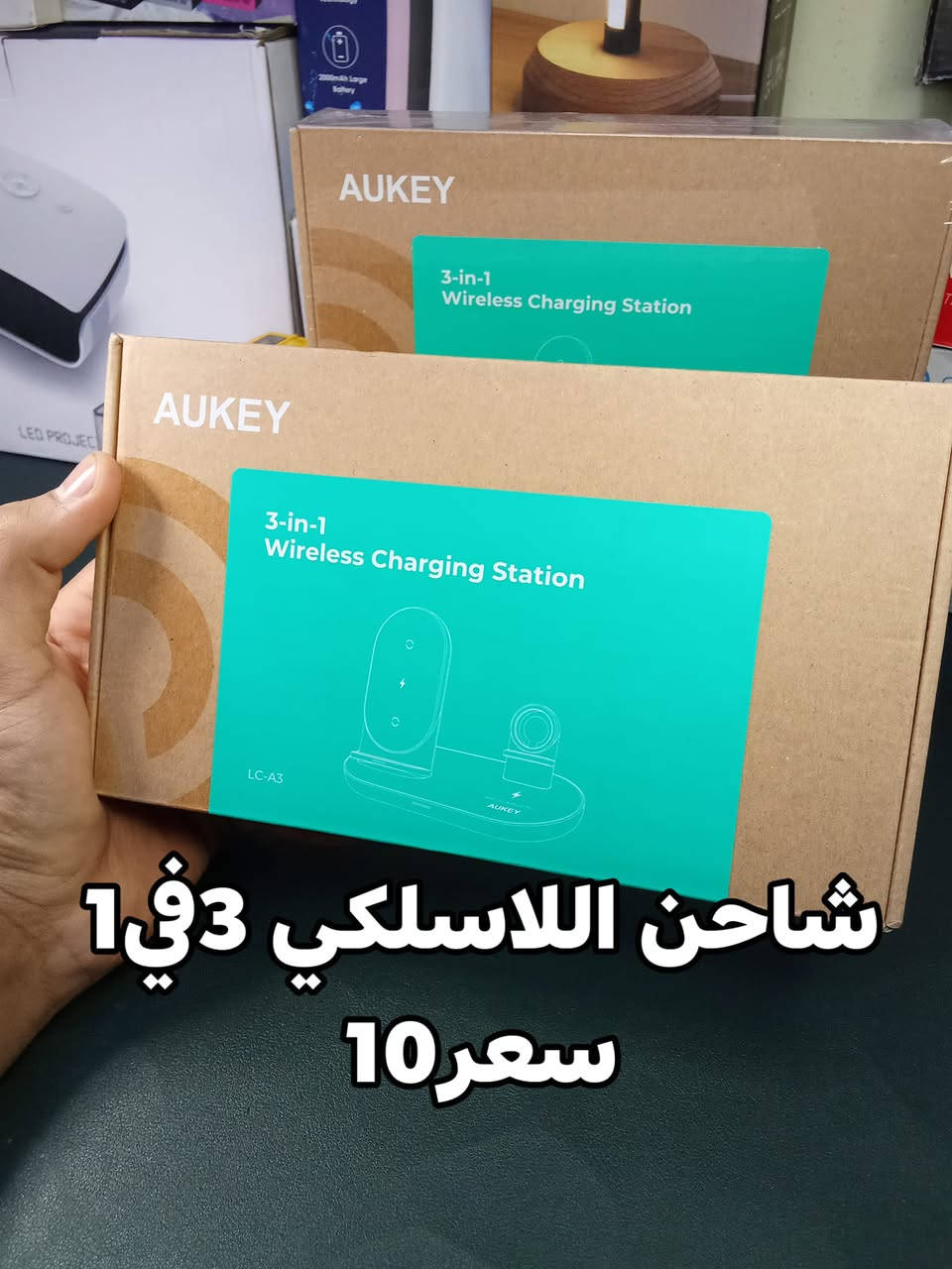 شواحن أصلي امازون الماني 
متوفر توصيل


**إذا كنت صاحب هذا الإعلان وتريد حذفه لأي سبب، رجاءا أرسل رسالة إلى الدعم الفني**