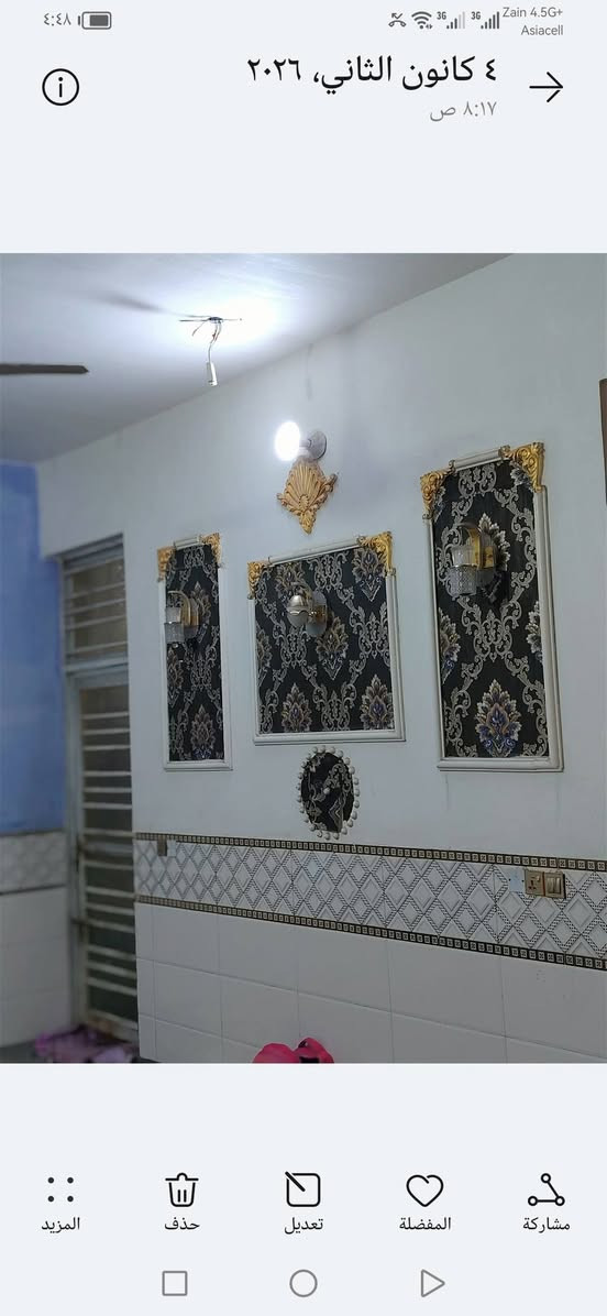 يوجد بيت حديث للبيع
طابوا زراعي
المساحة ٢٠٠
السعر ٩٠
حلة ابي غرق حي ابو اسد
***********
