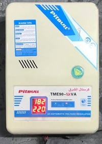 عندي ثنين رافع قدرة مستعملات للبيع 07830383989