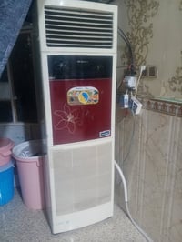 سبلت ٣طن • البصره زبير • تبريد بطيء