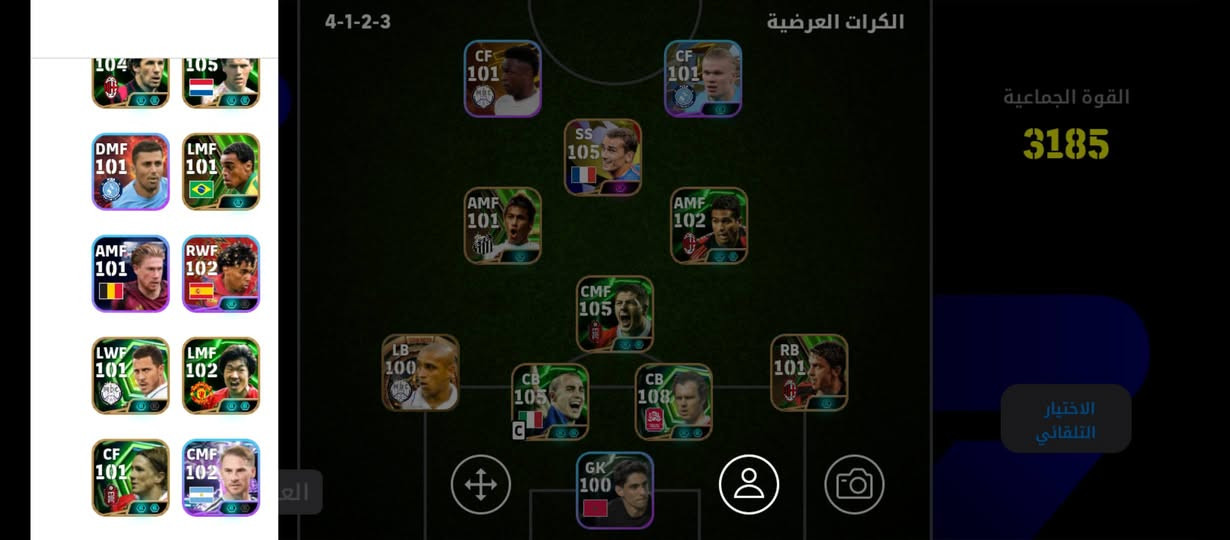 حساب للبيع لمكان ديالى جلولاء ابيع بفلوس كاش لو ماستر لو وجه لوجه؟


**إذا كنت صاحب هذا الإعلان وتريد حذفه لأي سبب، رجاءا أرسل رسالة إلى الدعم الفني**