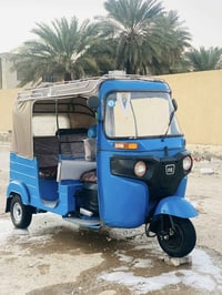 موديل ٢٠ • ميسان • بدون صبغ