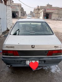 ٢٠٠٩ • رقم بغداد • سنوية ٢٠٢٩