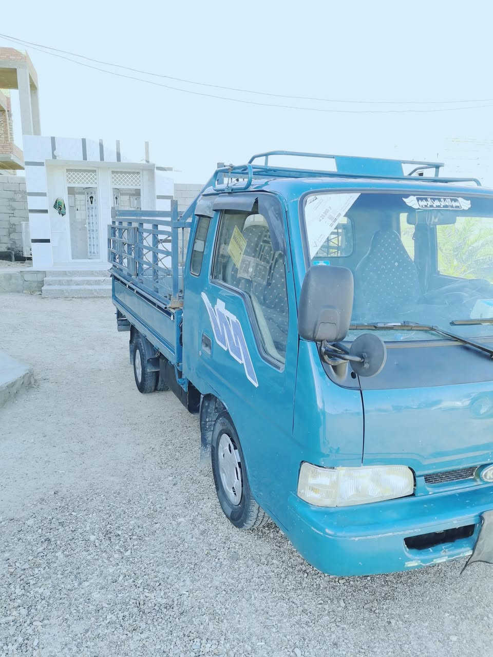 مكلف بلنشر كيه فونتيره كص ودك موديل 99سياره مناقصه شي جاهزه مكان زنكوره بسمي
سعر 57وبيه مجال***********
