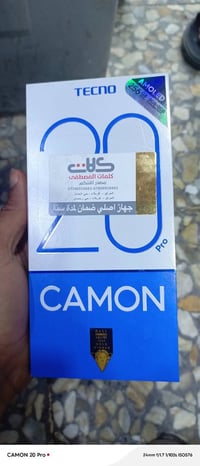 تكنو كامون ٢٠ برو • ٢٥٦ • شاشة مكسورة