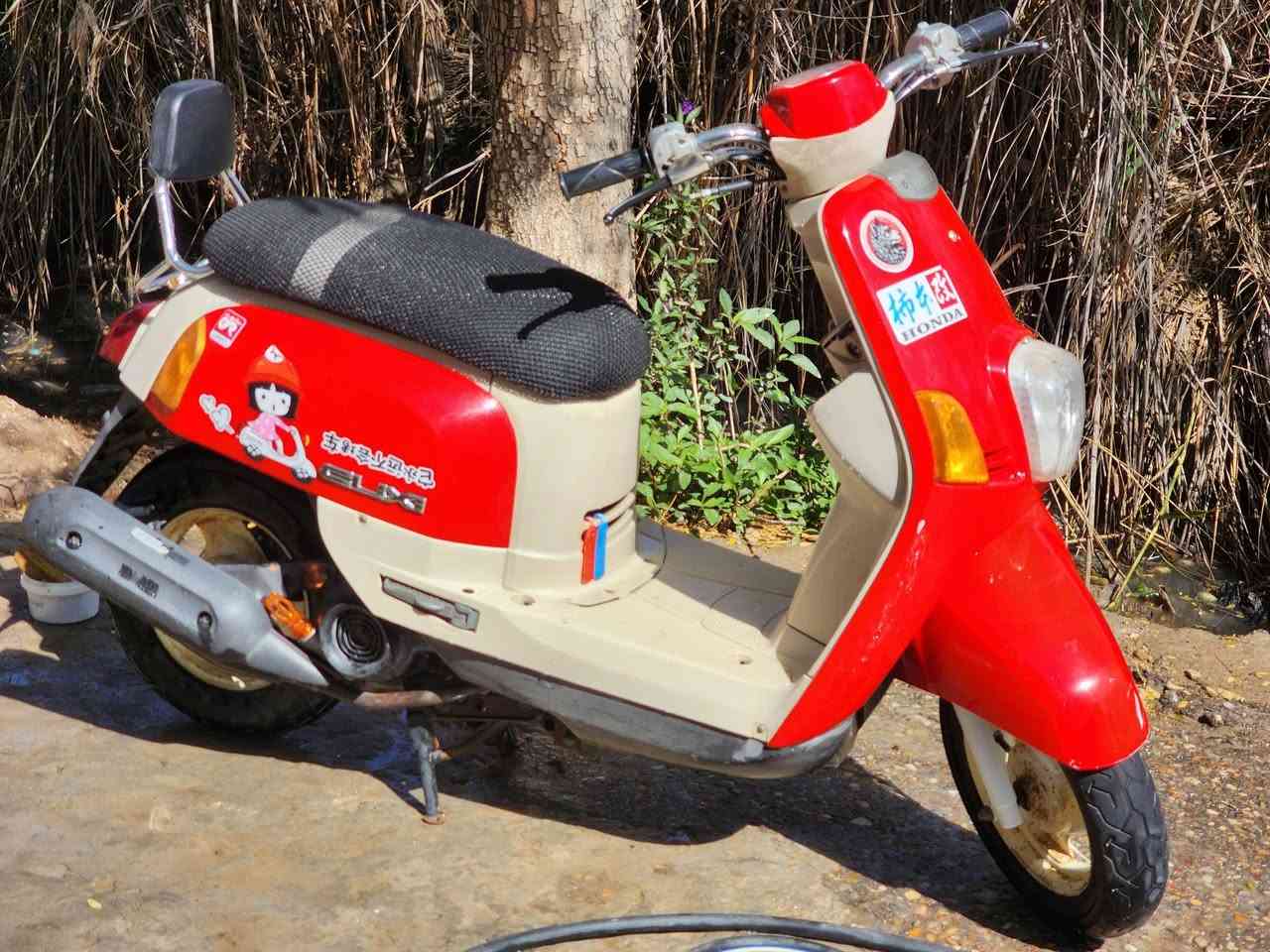 سلام عليكم دراجة ماكس بوليس كابريتر دراجه كامله مابيها نقص كهربائيات شغاله كلوبات سلف دراجه حلوه مفتوحه
مكاني: البصرة قضاء الصادق بني منصور 
السعر: 675 وبيها مجال


**إذا كنت صاحب هذا الإعلان وتريد حذفه لأي سبب، رجاءا أرسل رسالة إلى الدعم الفني**