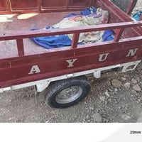 ستوته • موديل ٢٠١٩ • أوراق كاملة