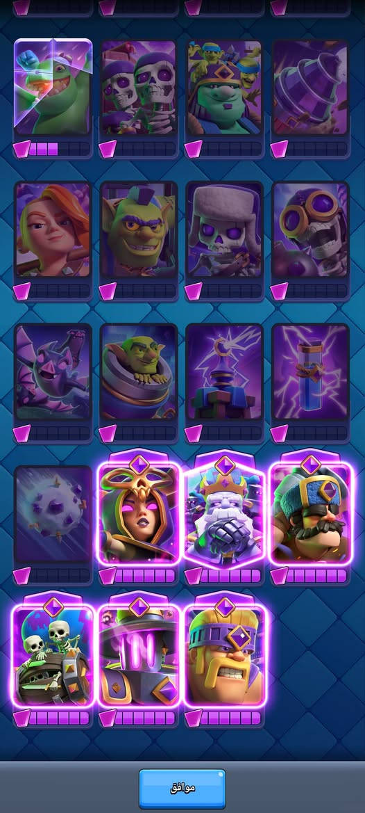 للبيع باسيا


**إذا كنت صاحب هذا الإعلان وتريد حذفه لأي سبب، رجاءا أرسل رسالة إلى الدعم الفني**