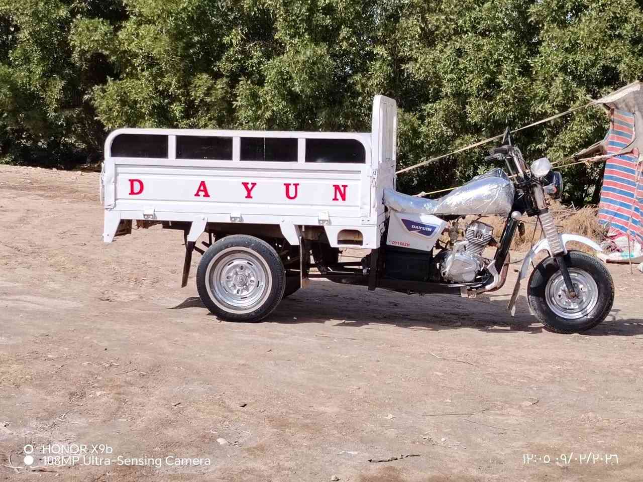 ستوته دايون للبيع موديل 16 أوراق اصولي  محرك صارله شهر برغي ما مفتوح .. تايرات جدد ستوته نضيفه
مكاني السماوه قضاء الخضر
***********   تصال مكلف بنشر
