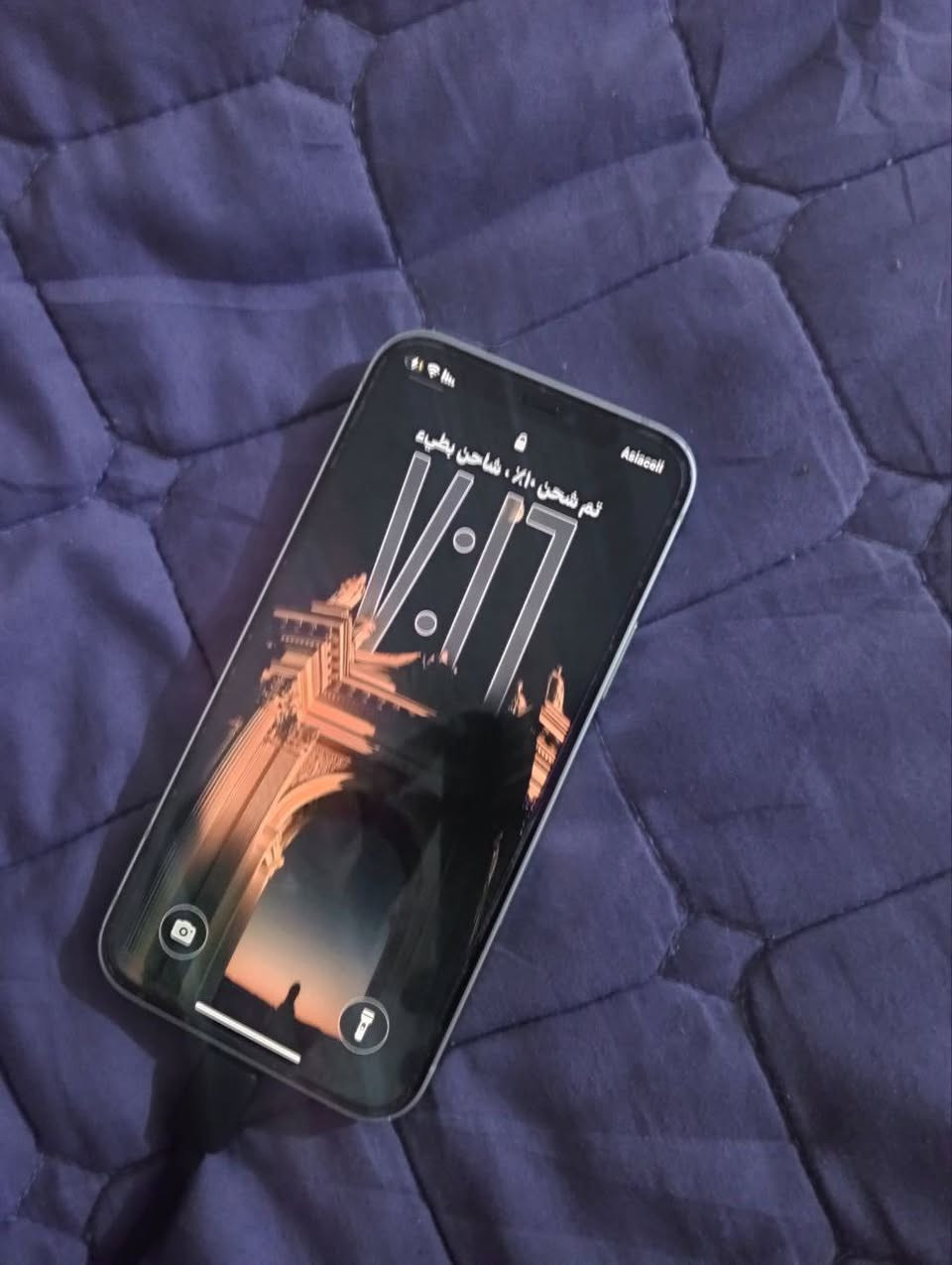 ايفون ١٢ عادي ذاكره ١٢٨ بطاريه ٧٦ جهاز نضيف حيل بلادي وتر بروف ممستبدل اي قطعه ولا مفتوح نضيف حيل مكاني بغداد حي عامل للمراوس او بيع حسب رغبه متواجد فيس


**إذا كنت صاحب هذا الإعلان وتريد حذفه لأي سبب، رجاءا أرسل رسالة إلى الدعم الفني**