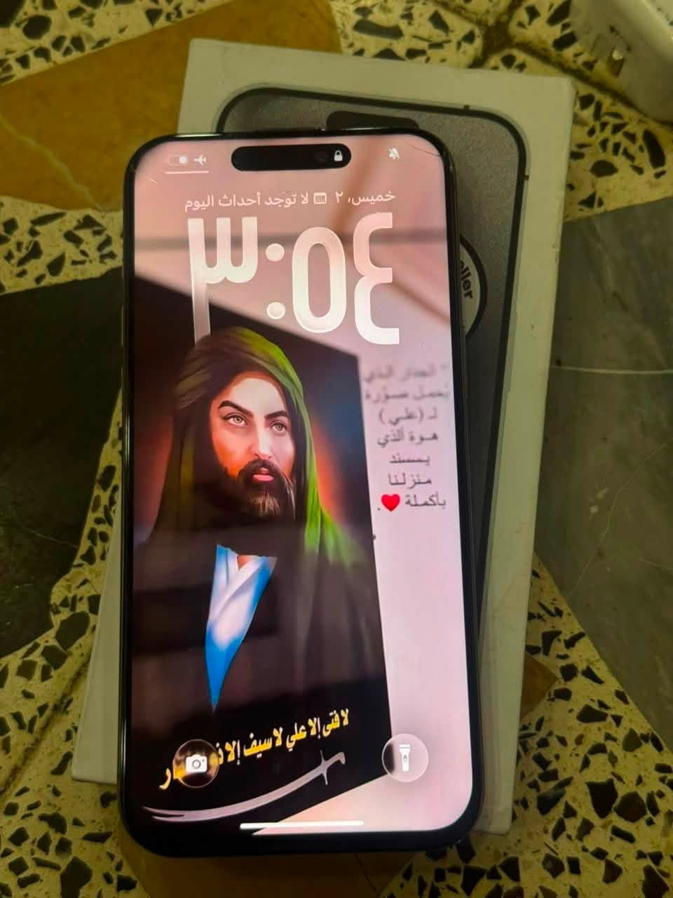 سلام عليكم 
ايفون 📲 15 pro max  تيتانيوم شرق اوسط AAA
ذاكره 265 بطاريه 85 الجهاز يخبل بل قران امانت الله ورسوله شخط واحد مالي الجهاز مبدل فقط شاشه سوبر امولد شاشه تخبل ٣  خيارات من انور ابل الجهاز نضيف نضيف نضيف 
العنوان حي اور شعب 
السعر رح يكون 
825 وقابل للتفاوض قليل 
رقم ***********
