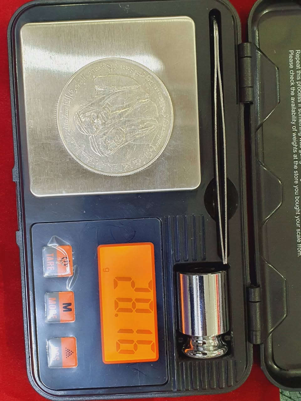 بسم الله . الكويت فضه عاليه ذكرى آل 15 للاستقلال . الوزن تقريبا 28 غرام . الى أعلى سعر للجادين #الجميع


**إذا كنت صاحب هذا الإعلان وتريد حذفه لأي سبب، رجاءا أرسل رسالة إلى الدعم الفني**