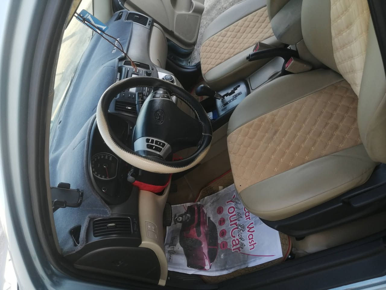 اللبيع مستعجل
سياره انتره مديل ١١ دكشن عالي دوشمه جديده كشنات دوشمه الارضيه ودنتا وصندوك
حدادة عامه
السونر موجود
السعر ١٠٥
سياره موجودة بغداد كماليه
***********
