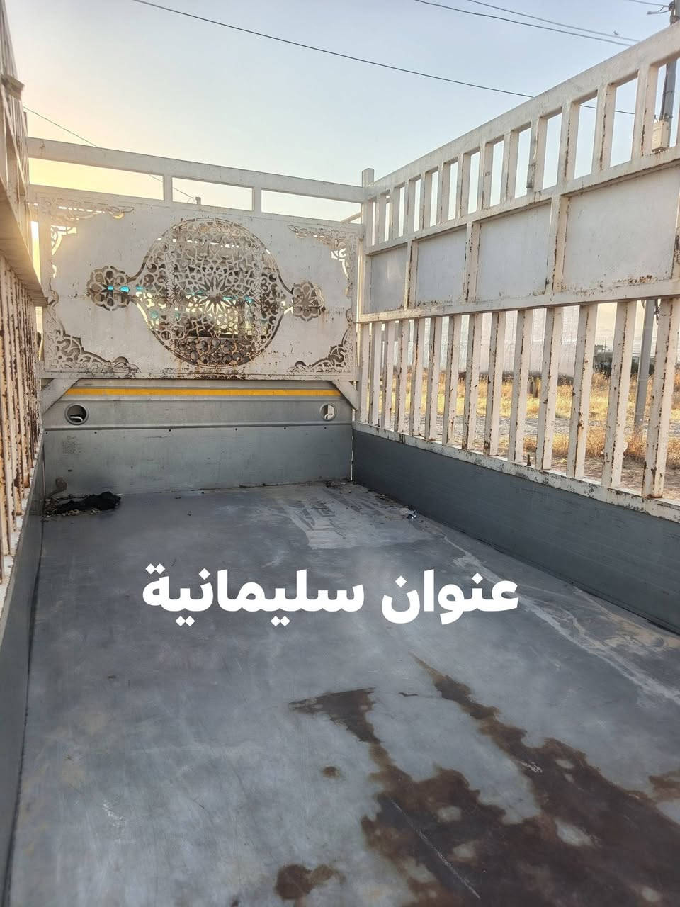محجر عالي للبيع نضيف كلش شغل مضبوط السعر 350وبي مجال العنوان سليمانية***********
