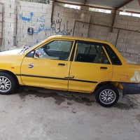 سايبه لبيع كامله مكمله بس صاحبه ما واصله   07822580014