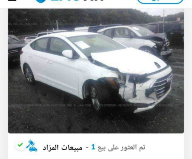 السلام عليكم سيارة نوع النترا موديل 2017 بأسمي وارد امريكي السياره جاهزه كير مكينه حداديه تدفئة  تبريد مكينة 2000دوش السياره السعر 115 وبيها مجال حك الجية ليبل واحد حادثها مرفق بالصور  رقم الهاتف ***********
