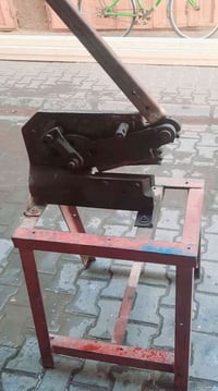 بنج انكليزي • قطع بليارد • شيش