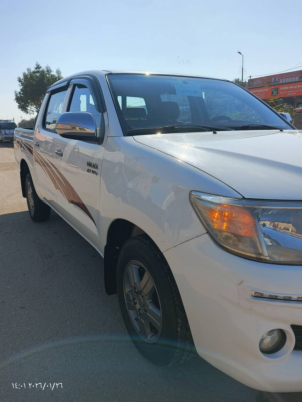 سلام عليكم 
هايلوكس 2014 رقم بغداد 
مكفوله كفاله عامه حتى من شخط 
ماشيه 110 الف شرط حقيقي وع فحص 
فوول مواصفات واحد ع واحد كويتي اصل 

اوتماتيك ، تحكم ستيرن ، شاصي 19 فوول مواصفات 
للاستفسار / 
                ***********
                ***********
