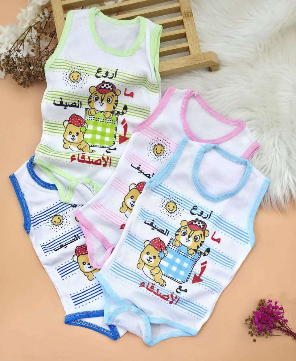 أوفر داخلي طبع سعر الدرزن 25ألف


**إذا كنت صاحب هذا الإعلان وتريد حذفه لأي سبب، رجاءا أرسل رسالة إلى الدعم الفني**