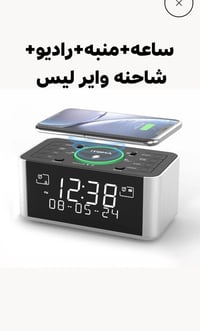 للتواصل مازنجر أو واتساب 07712663328