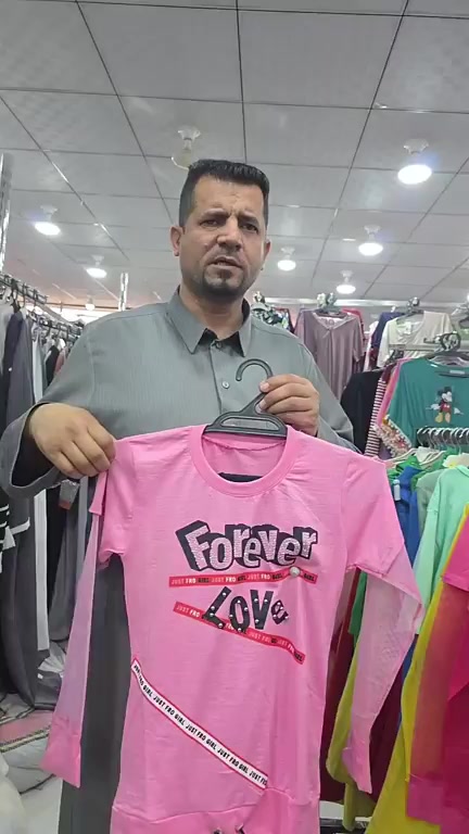 عروض العيد الآن داخل شركة النرجس هدمت الأسعار تحطيم الأسعار تخفيض الأسعار الآن داخل شركة النرجس فقط


**إذا كنت صاحب هذا الإعلان وتريد حذفه لأي سبب، رجاءا أرسل رسالة إلى الدعم الفني**