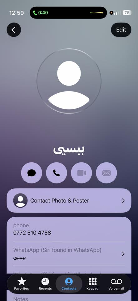 مولدك للبيع نضيف. يشغل بس ١٠ ساعة.


**إذا كنت صاحب هذا الإعلان وتريد حذفه لأي سبب، رجاءا أرسل رسالة إلى الدعم الفني**