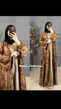 ☺️ خاتون الأعظمية  لتجهيزات  الحج والعمرة  وملابس محجابات  👈بكل تفاصيل...