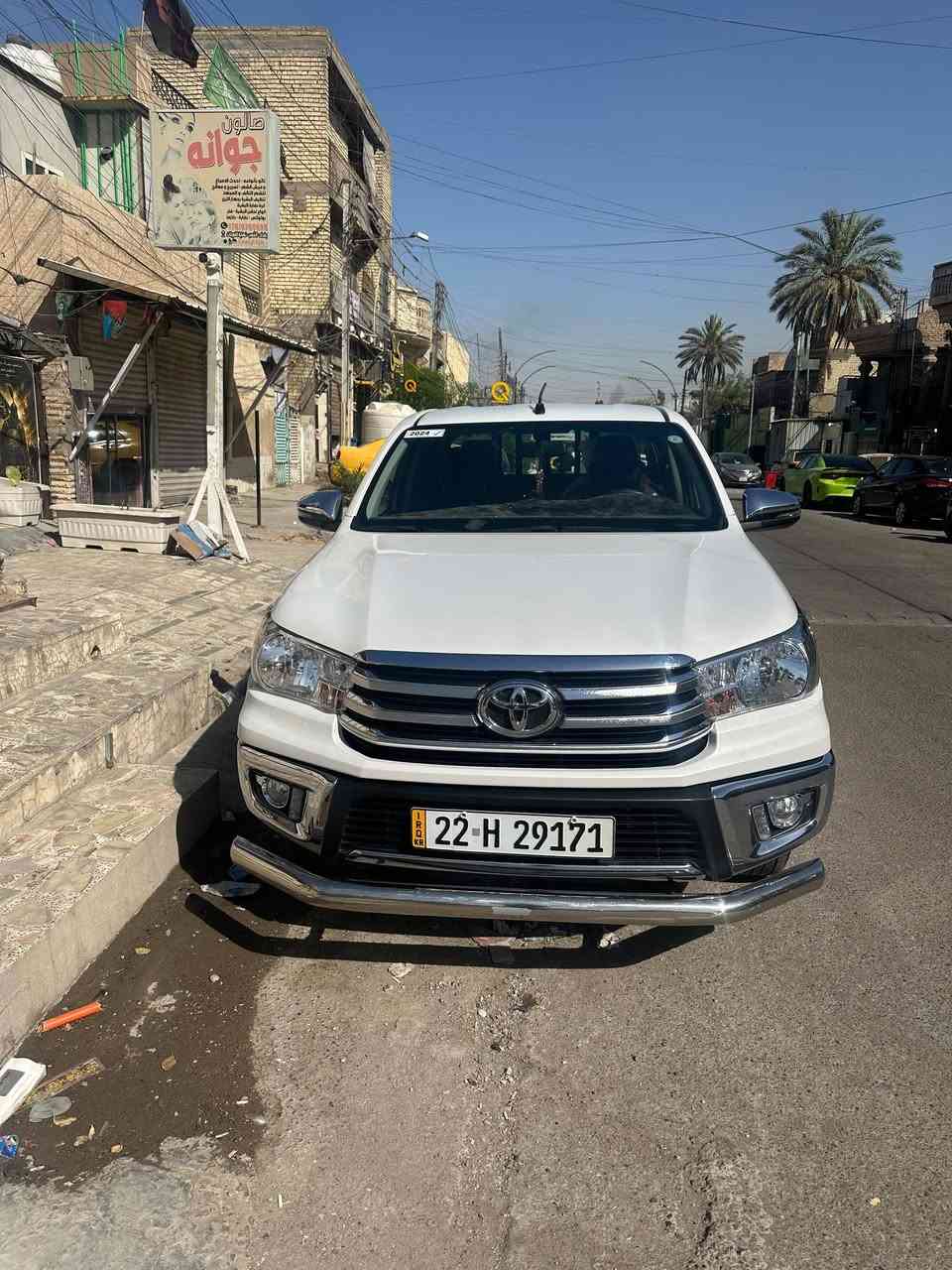 السلام عليكم
للبيع بيكم هايلوكس سعودي اصلي موديل 24 
مكفولة كفالة عامة 
محرك 4 سلندر 
ماشيه 57
رقم اربيل الجديد وكالة بسمي 
مكان السيارة بغداد 
السعر 285$ 
الاسفسار. ***********
