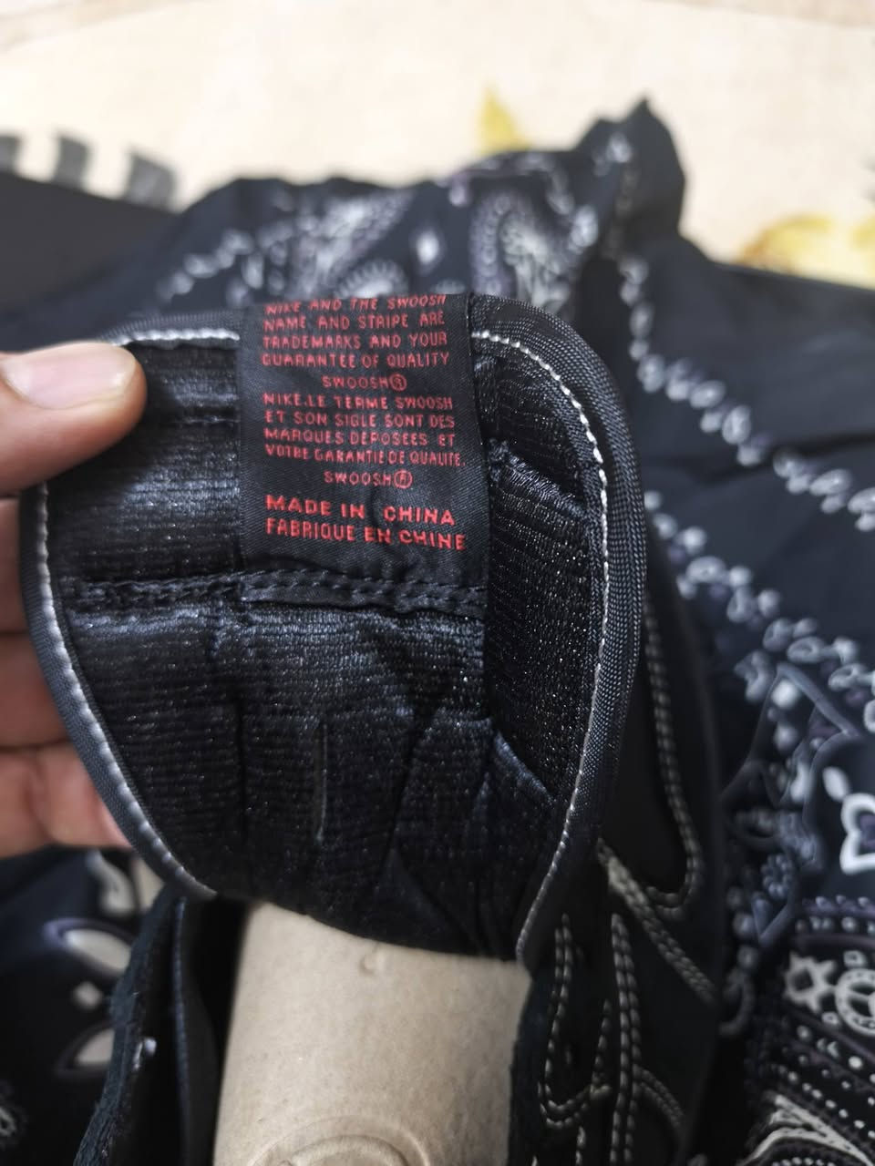 جوردن للبيع جديد وكالة
***********
