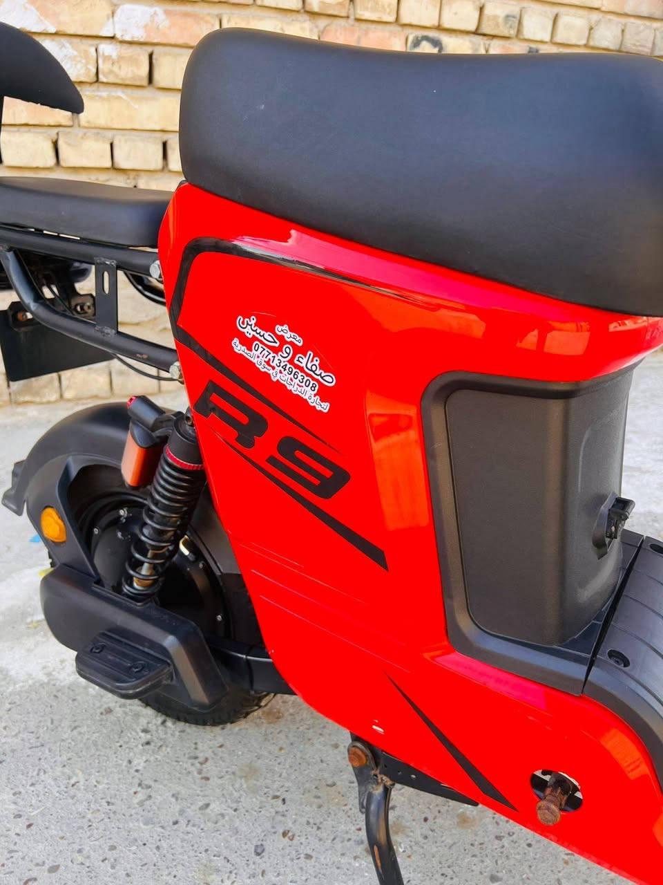 سلام عليكم دراجه شحن للبيع 
نوع R9 موديل 2025 
5 بطاريات عدد النمر 4 ماشيه شي قليل 
السعر 400 وبيه مجال مكاني بغداد الزعفرانيه ***********

