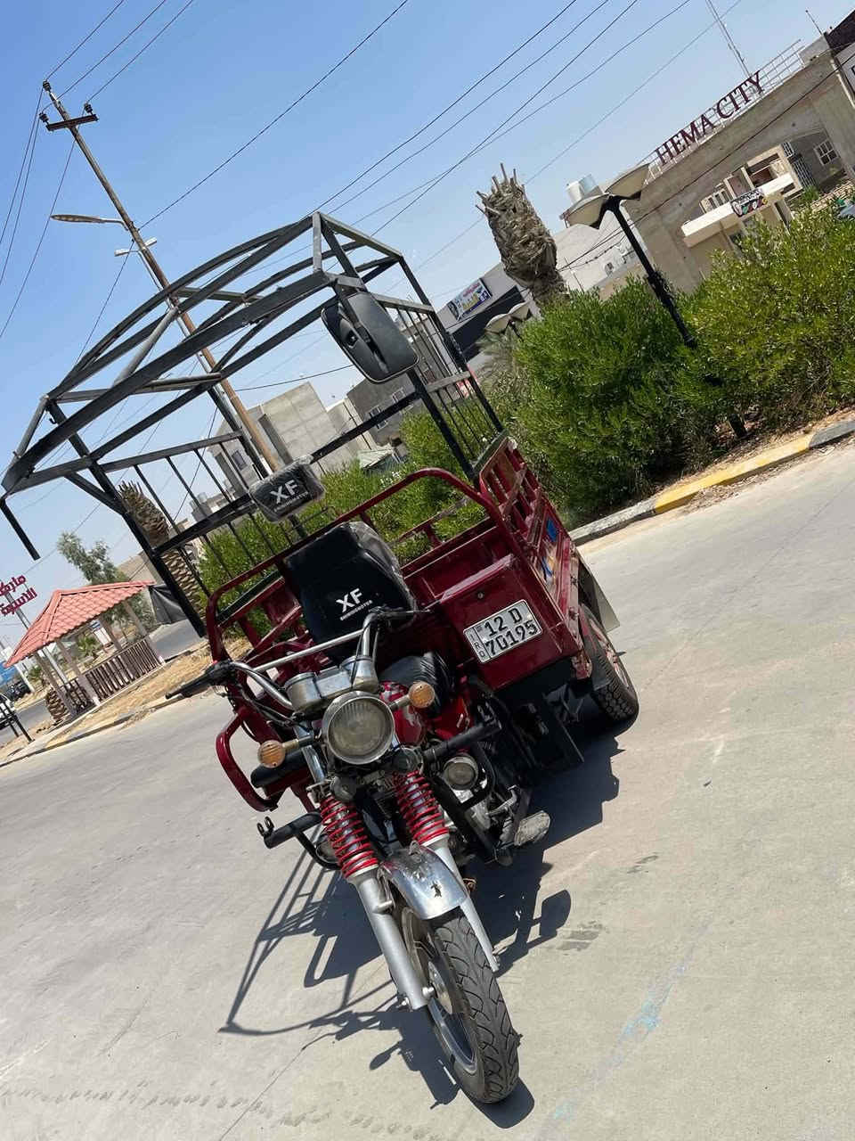 ستوته جمره الون ماروني 2022 فول مواصفات بسم الشرعي سعر مليونين وثمانمية وبيها مجال للطيبين التواصل ***********
