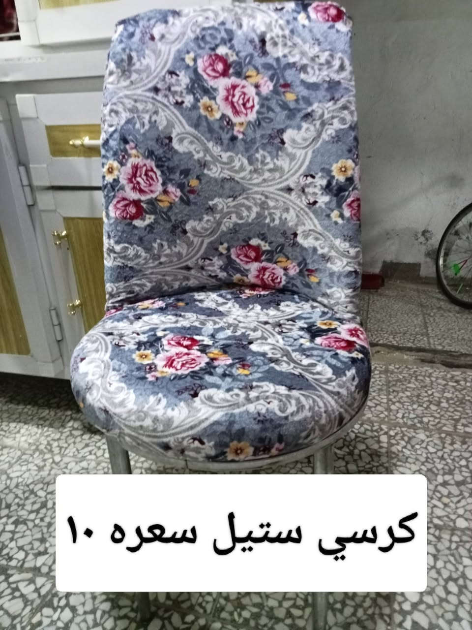 للبيع كلمن وسعره اي تفاصيل على خاص المكان نجف حي المكرمه


**إذا كنت صاحب هذا الإعلان وتريد حذفه لأي سبب، رجاءا أرسل رسالة إلى الدعم الفني**