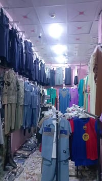 ملابس أطفال • طويريج