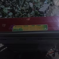 سبلت طن ونص • مشحون • ريموت كامل