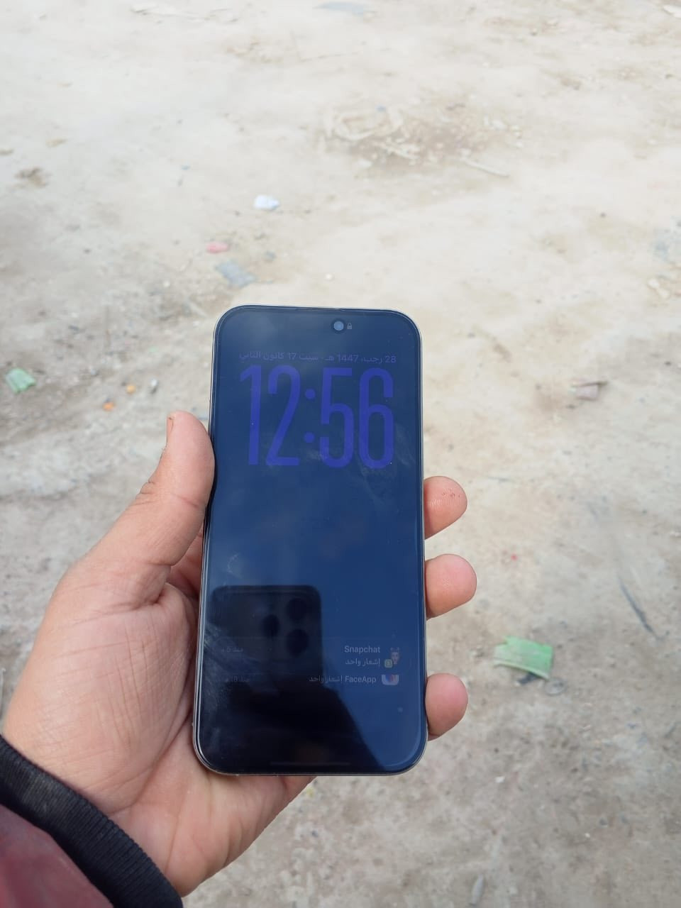 16 برو ماكس
بطاريه 93
جهاز مداخل تصليح نهائين 
مكان بغداد الشماعيه 
واتس ***********
