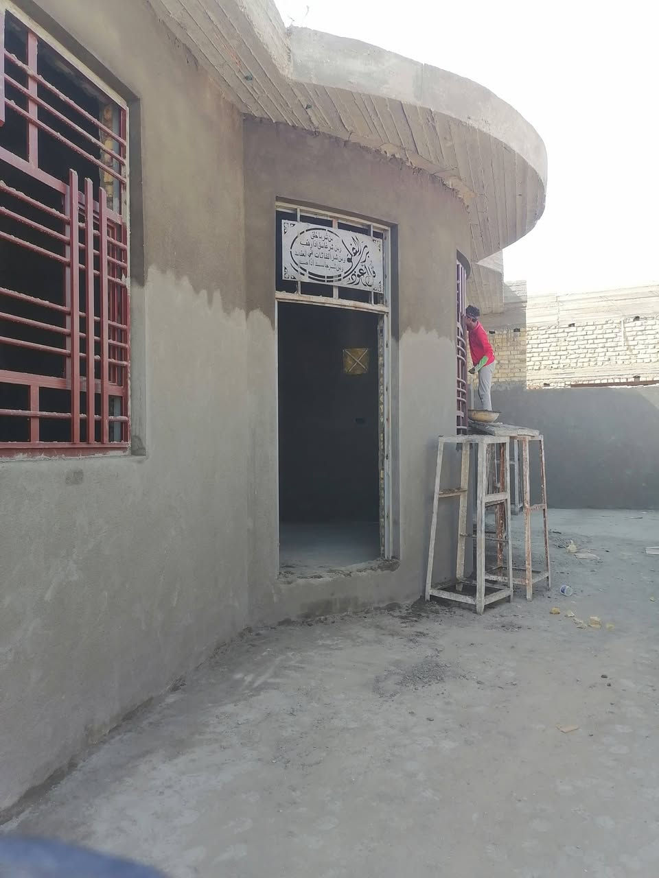 كادر لبخ جاهز حسب الطلب يوميه مكطوعه خشنه ناعمه جص نثار سرعه نظافه ***********
