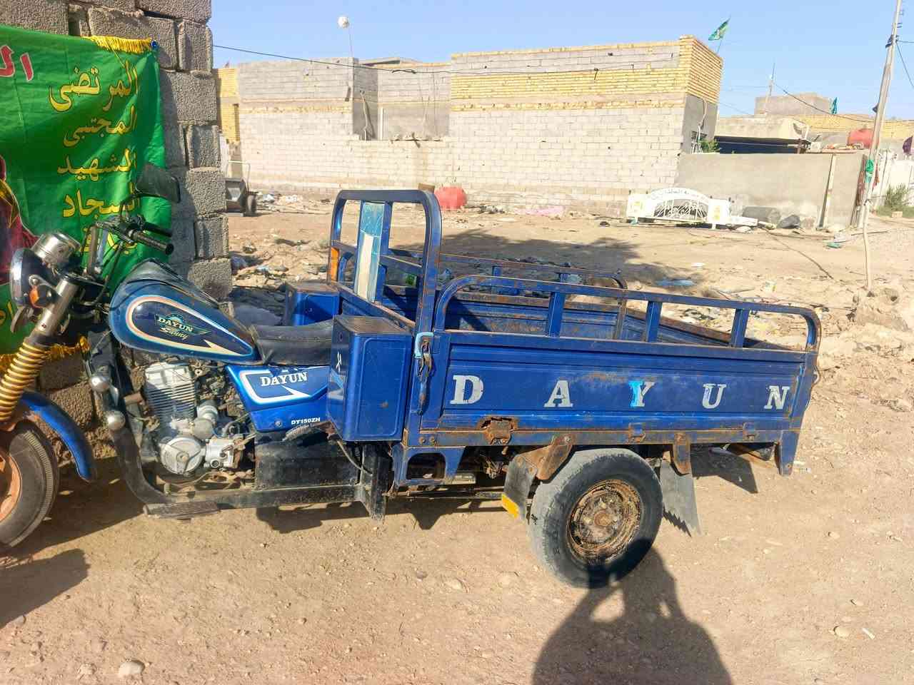 ستوته لبيع موديل 2017 وراق عنوان كوت شارع نفط سعر مليون 350 شراي ينتصل ***********
