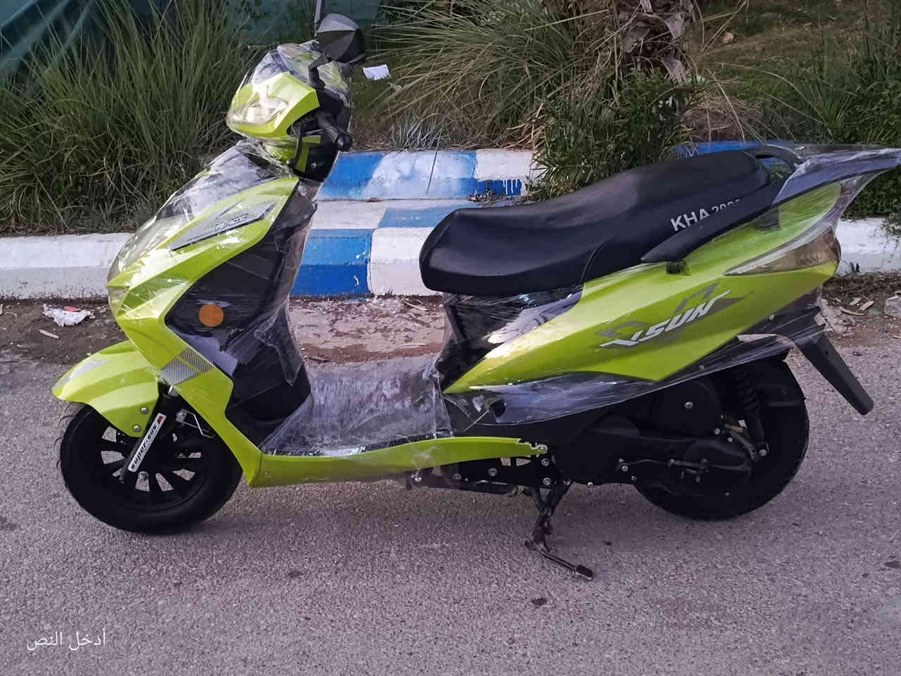 سكنس لوك لوك موديل 23 دبل واحد ياباني دراجه اخو الجديد سلف هندر كهربيات كامل شغال مكينه كبس مكاني كركوك مصله سعره 675 وبي مجال لطيبين ***********
