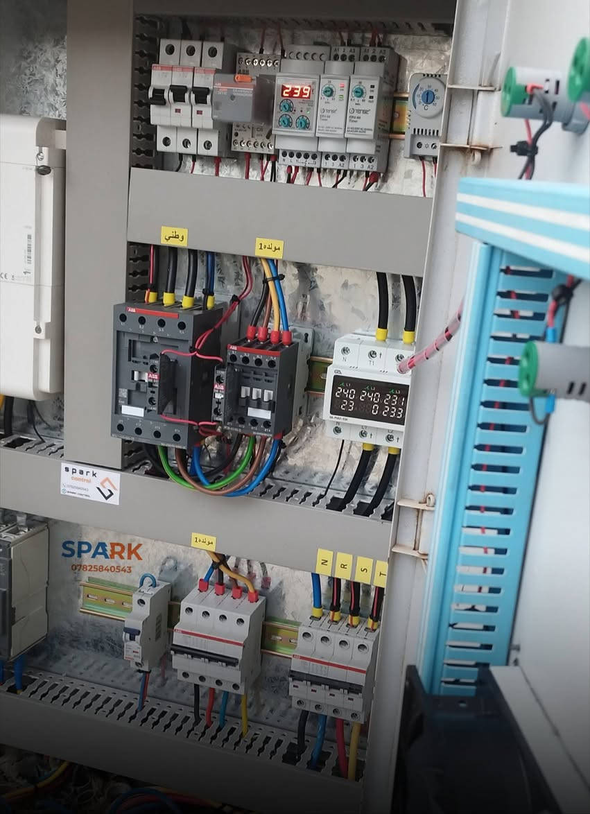 تحية طيبة .
تجهيز وتنفيذ بوردين تحويل 
   .
حسب المواصفات 
.

⚠️ضمان في العمل لمده سنة

 .

للاستفسار الاتصال بالرقم
.
***********📱
