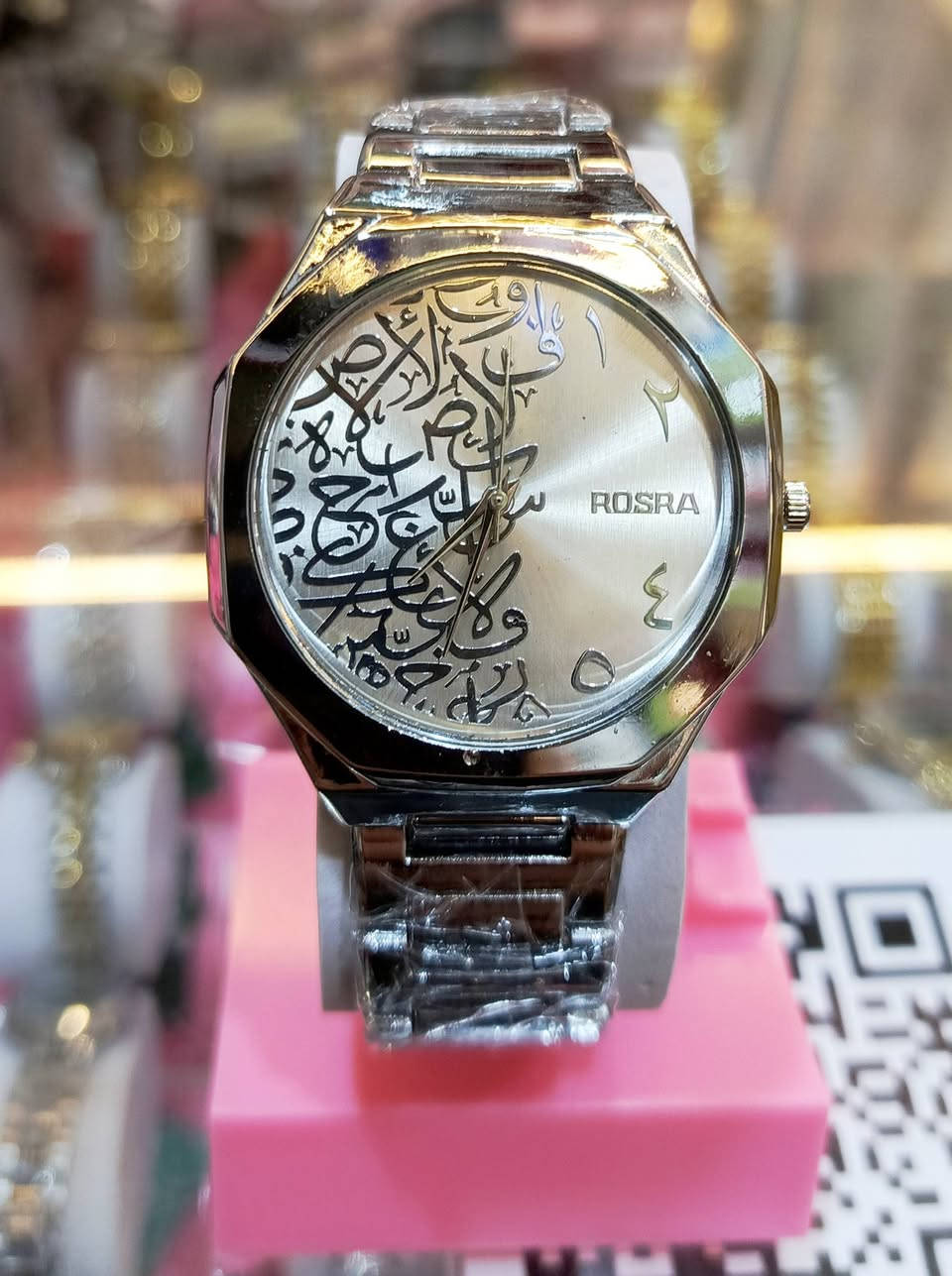 تشكيلة عروض العنوان الدانا شارع البسي جانب صالة العز ♥♥⌚⌚⌚


**إذا كنت صاحب هذا الإعلان وتريد حذفه لأي سبب، رجاءا أرسل رسالة إلى الدعم الفني**
