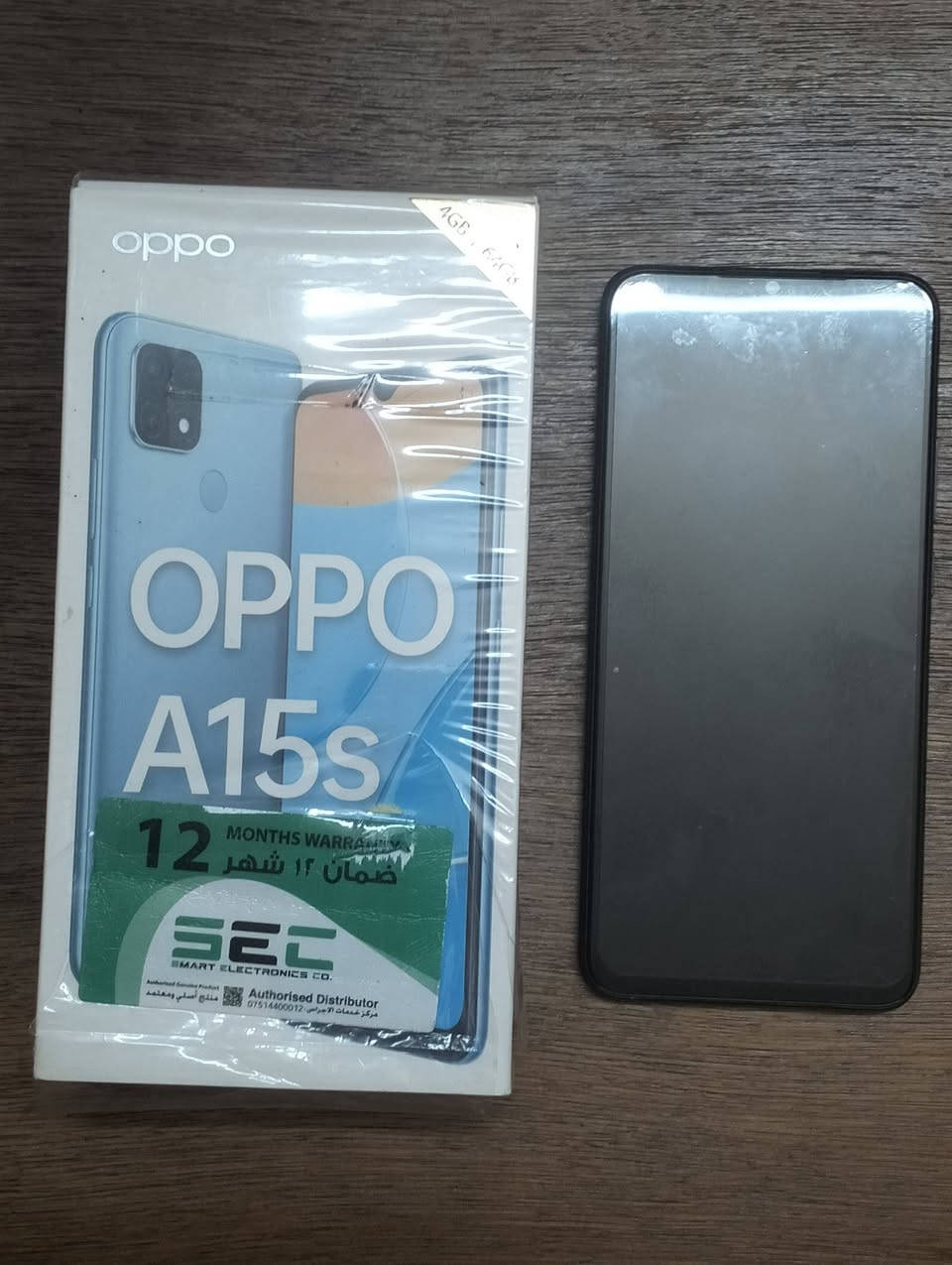 OPPO A15S للبيع ويا غراضه كامله شغال كامل  نضيف مابي شخط
السعر 60


**إذا كنت صاحب هذا الإعلان وتريد حذفه لأي سبب، رجاءا أرسل رسالة إلى الدعم الفني**