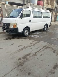 برفان • ٢٠٠٨ • رقم بغداد