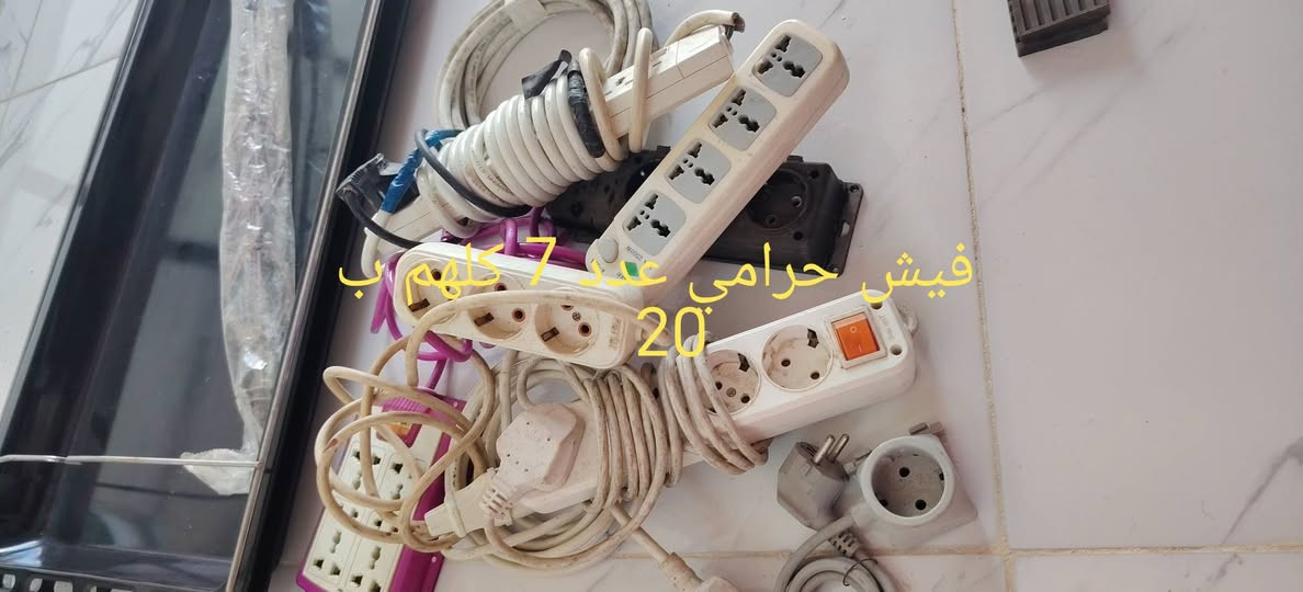 غراض نظيفة جدا للبيع وبأسعار مناسبة بداعي سفر


**إذا كنت صاحب هذا الإعلان وتريد حذفه لأي سبب، رجاءا أرسل رسالة إلى الدعم الفني**