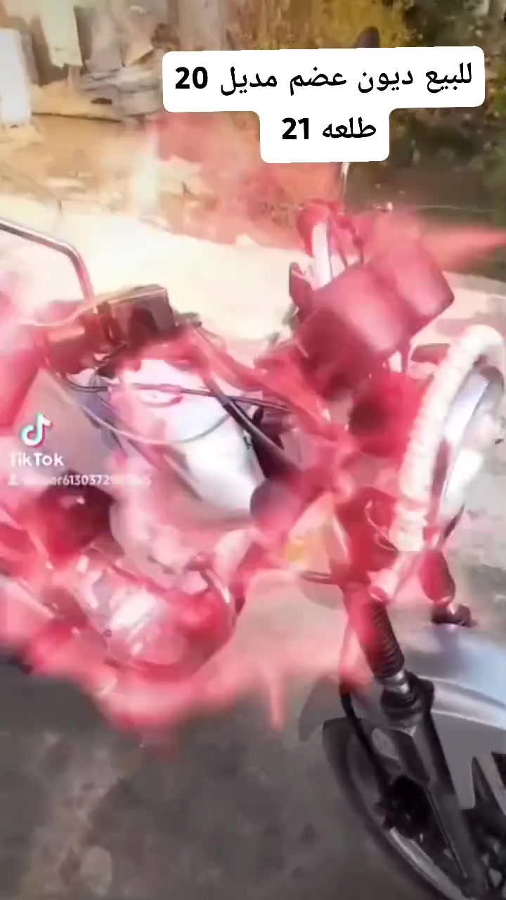 ***********
