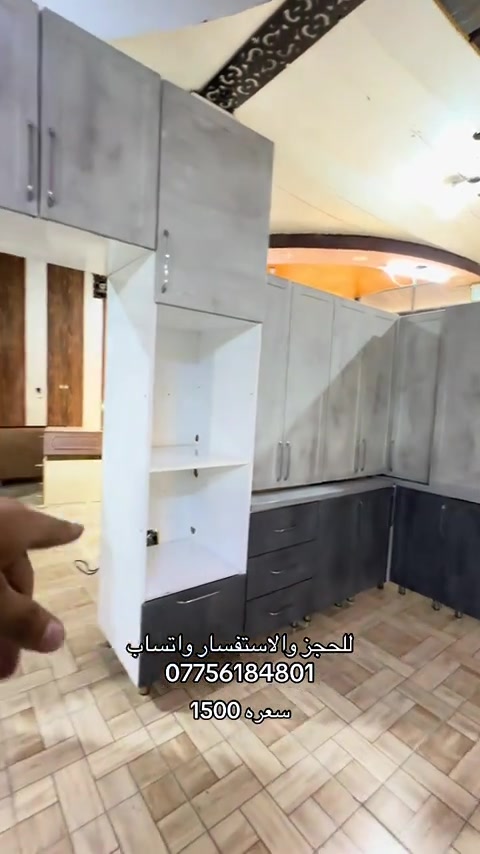 #بابل #بغداد #كربلاء #النجف #الرمادي_الاٴنبار 
