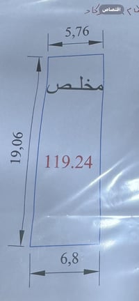 عواشة • بناء قديم • ١١٩م