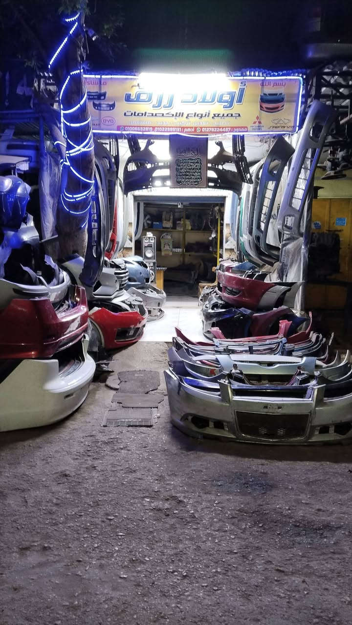 السلام عليكم ورحمه الله وبركاته متوفر اكصدامات امامي وخلفي تويوتا يارس العنوان المطريه عزبه شلبي محل اولاد رزق ممدوح 01278224487


**إذا كنت صاحب هذا الإعلان وتريد حذفه لأي سبب، رجاءا أرسل رسالة إلى الدعم الفني**